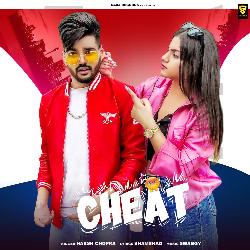 Cheat-CFgiZwVXTQA