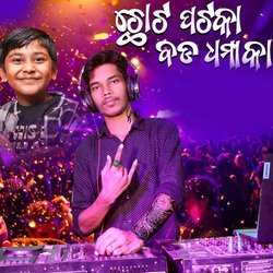 Chhota Pataka Bada Dhamaka-NB8xSytjdUc