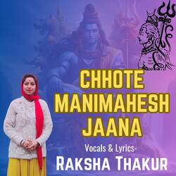 Chhote Manimahesh Jaana-JAUiYwBXD0M