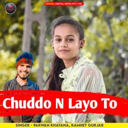 Chuddo N Layo To-CAoARR0IBwU