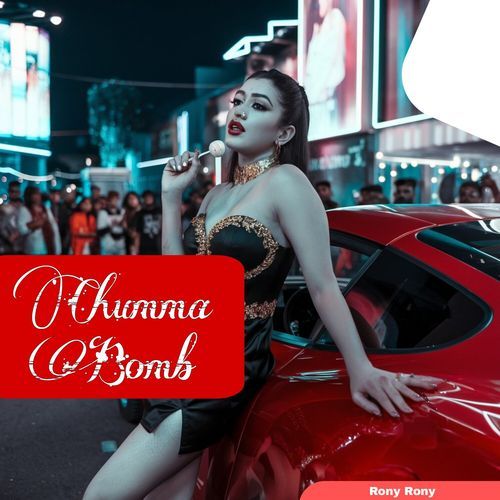 Chumma Bomb