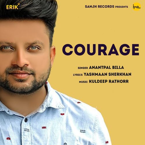 Courage (Studio)