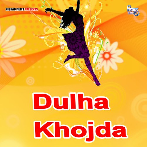 Dulha Khojda