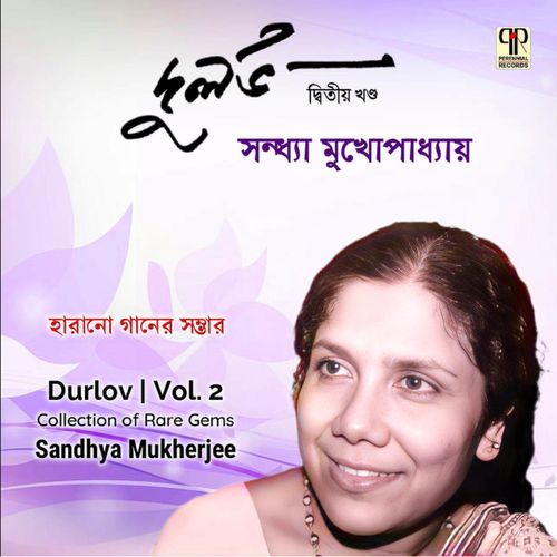 Jani Na Kothay Dure (Original)