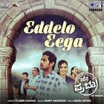 Eddelo Eega From Hey Prabhu