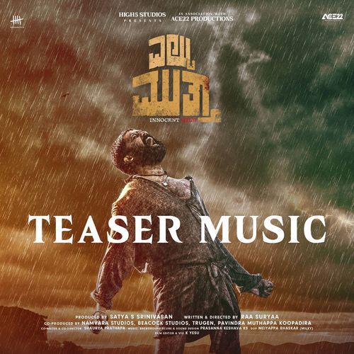 Teaser Music (From "Eltuu Muthaa") (Original Motion Picture Soundtrack)