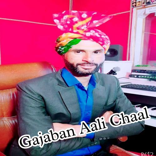 Gajaban Aali Chaal