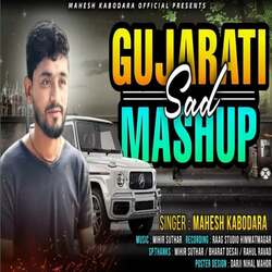 Gujrati Sad Mashup-HDs0RVloXns