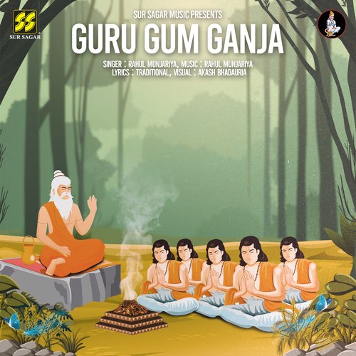 Guru Gum Ganja