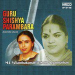 Maalai Varum Neram   Ragamalika   Tisra Nadai