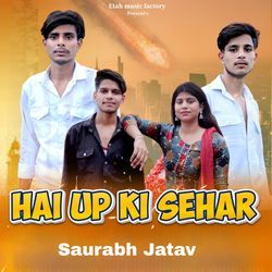 HAI UP KI SEHAR-ClsbVRd9eWo