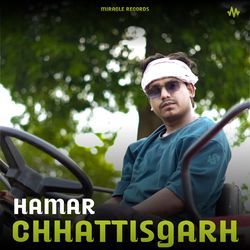 Hamar Chhattisgarh