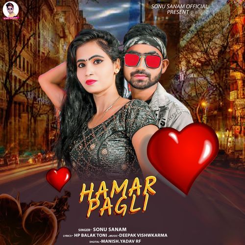 Hamar Pagali