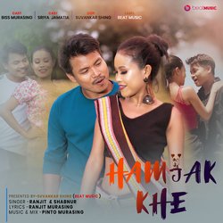 Hamjak Khe (Kokborok)-EVExexMHBAE