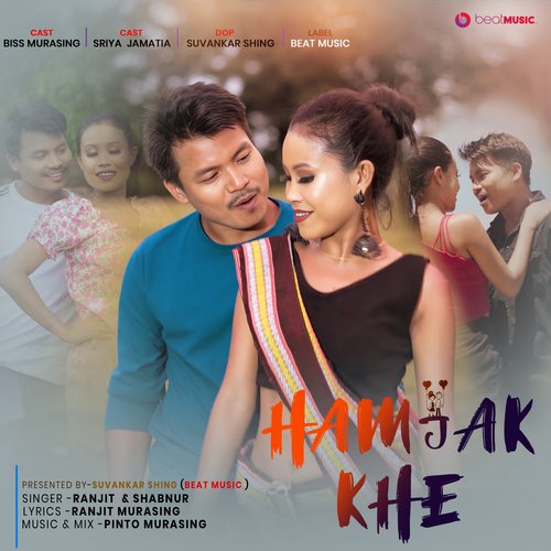 Hamjak Khe - Kokborok Song