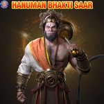 Hanuman Mantra 108 Times