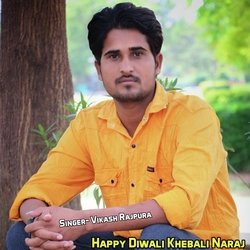 Happy Diwali Khebali Naraj-P0UcXyJgZkQ