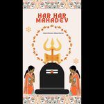 Har Har Mahadev