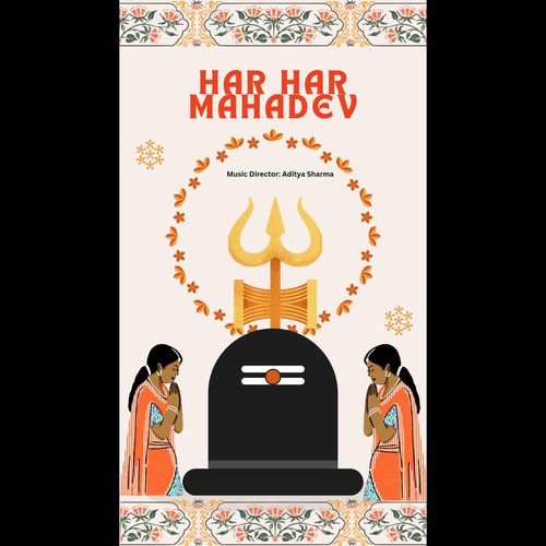 Har Har Mahadev