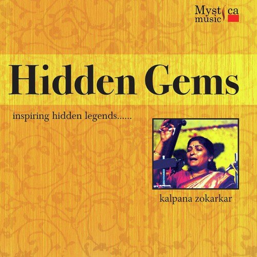 Hidden gems (Classical)