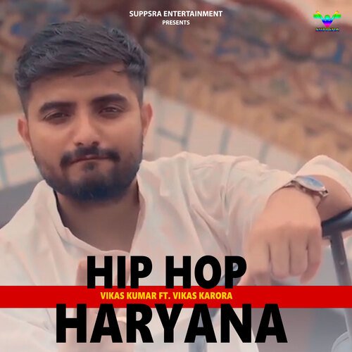 Hip Hop Haryana