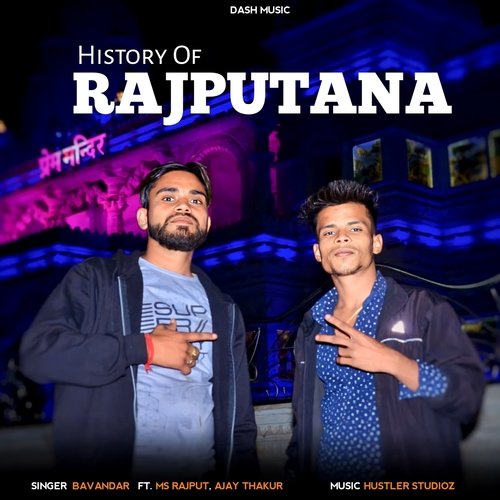 History of Rajputana