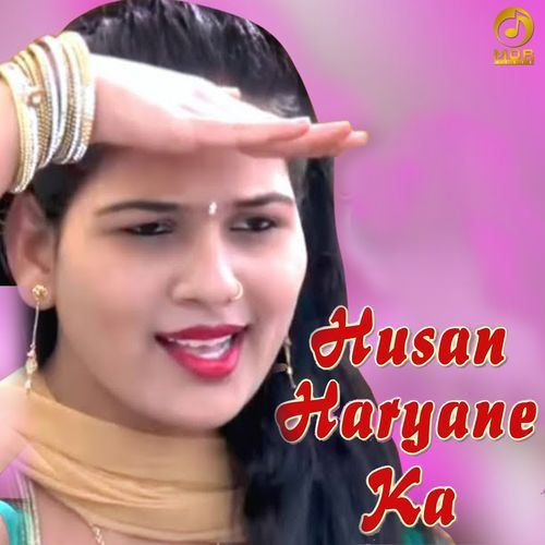 Husan Haryana Ka_poster_image