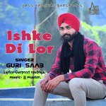 Ishke Di Lor