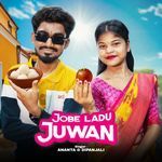 JOBE LADU JUWAN