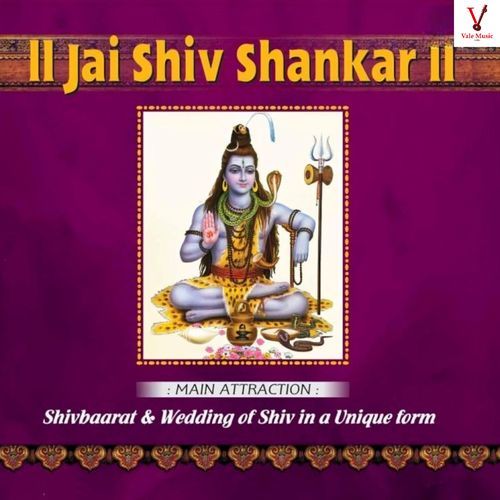 Jai Shiv Shankar