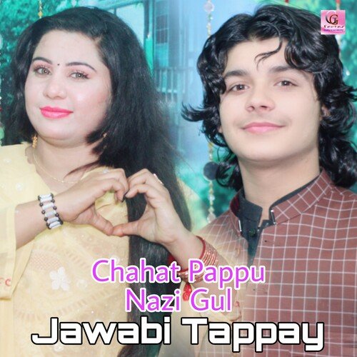 Jawabi Tappay_poster_image