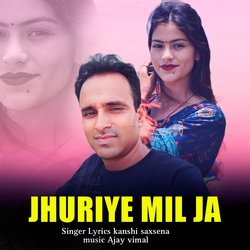 Jhuriye Mil Ja-JV8haw11dWk