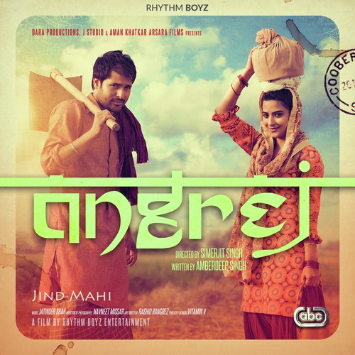 Jind Mahi (From "Angrej" Soundtrack)_poster_image