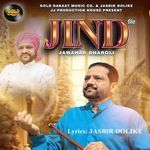 Jind