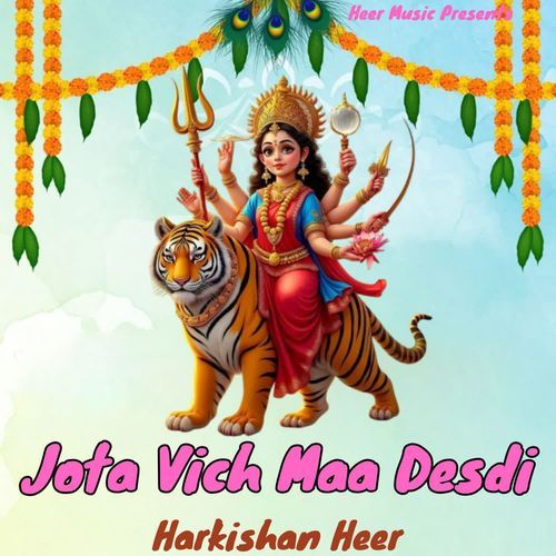 Jota Vecho Maa Desdi