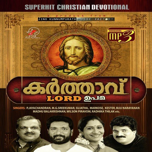 Karthavu Mp3(Hrudayam)