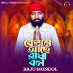 Kemon Ase Radha Boll