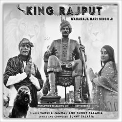 King Rajput (Maharaja Hari Singh Ji)-KAsBAz1pUH4