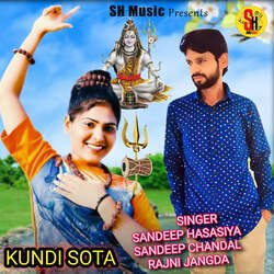 Kundi Sota-PiIOfSBvQHE