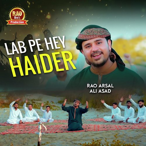 Lab Pe Hey Haider