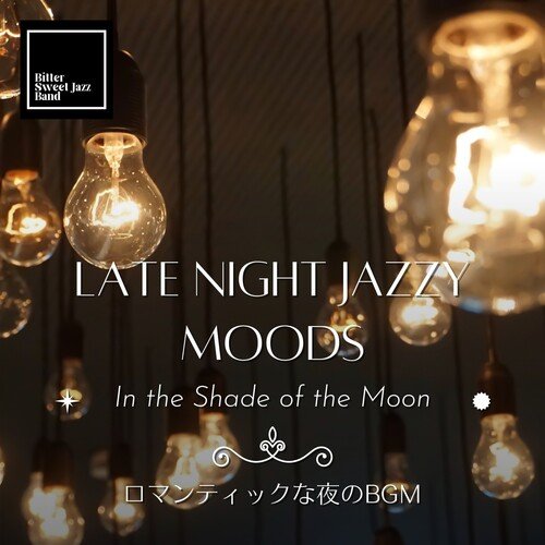 Jazz Kitchen cover art