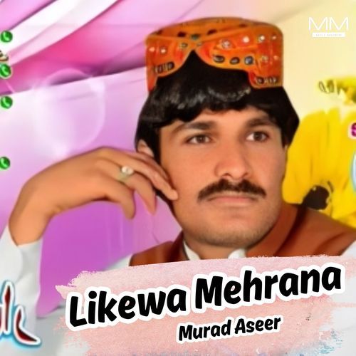 Likewa Mehrana