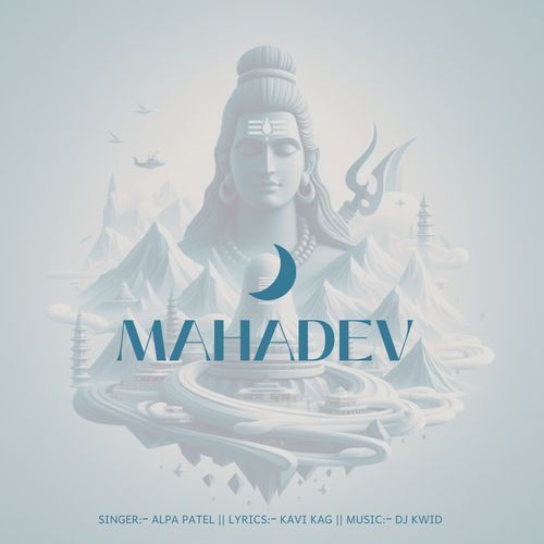 MAHADEV