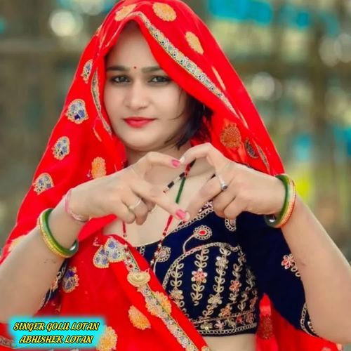 MHOSU THAR BIN PANCH MINET BHI KON RIYOJYA