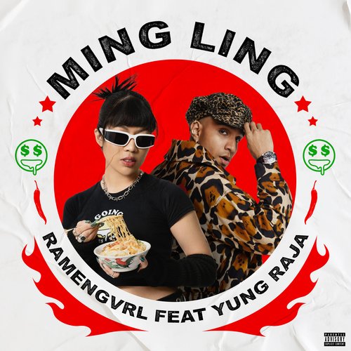 MING LING (feat. Yung Raja)_poster_image