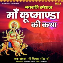 Maa Kushmanda Ki Katha-Gw8gACZYWng