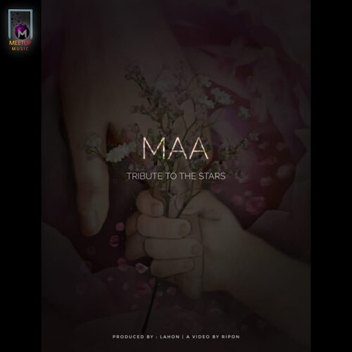 Maa (Tribute To The Stars)