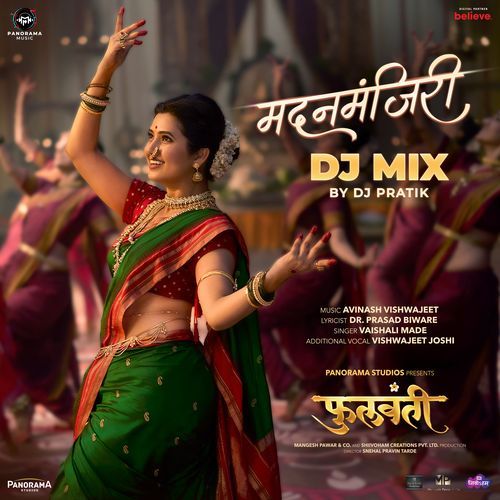 Madanmanjiri - DJ Mix