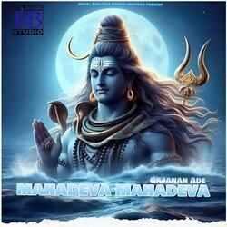 Mahadeva Mahadeva-NSwJYhdBVGo