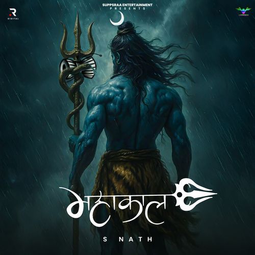 Mahakaal